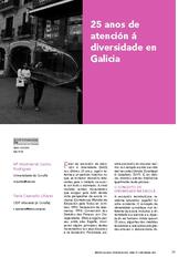 25 anos de atención á diversidade en Galicia