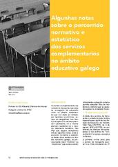 Algunhas notas sobre o percorrido normativo e estatístico dos servizos complementarios no ámbito educativo galego