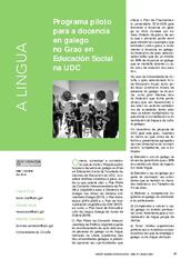 Programa piloto para a docencia en galego no Grao en Educación Social na USC