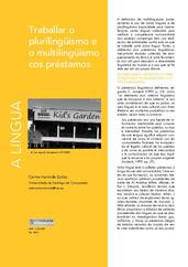 Traballar o plurilingüismo e o multilingüismo cos préstamos