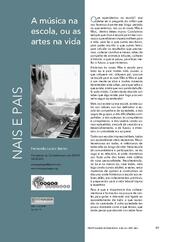 A música na escola, ou as artes na vida