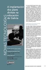 A implantación dos plans dixitais na educación de Galicia