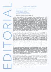 Quedamos ás escuras